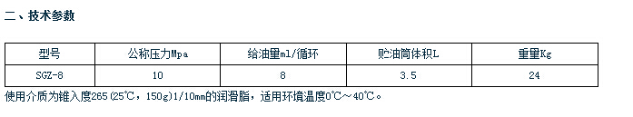 QQ截圖20150424111017.jpg